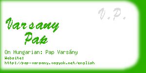 varsany pap business card